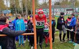 14 дюсш